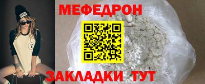 a pvp Чебаркуль