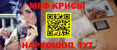 тгк Будённовск
