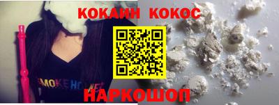 тгк Будённовск