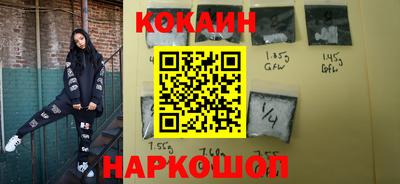 тгк Будённовск