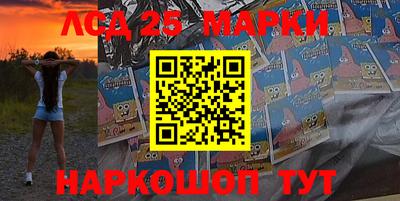марихуана Бугуруслан