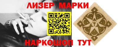 тгк Будённовск