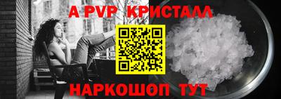 мескалин Бузулук