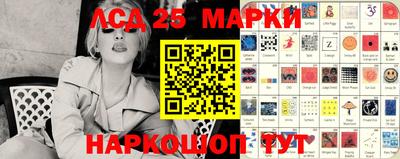 марихуана Бугуруслан