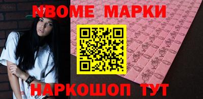 марихуана Бугуруслан