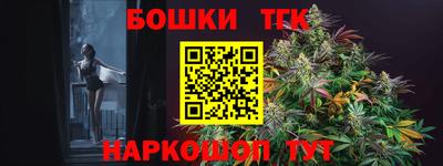 скорость mdpv Чебоксары