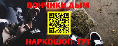 мескалин Бузулук