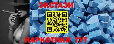 мескалин Бузулук