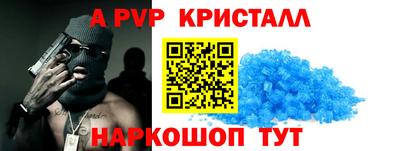 марихуана Бугуруслан