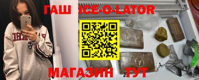 мескалин Бузулук