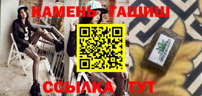 тгк Будённовск