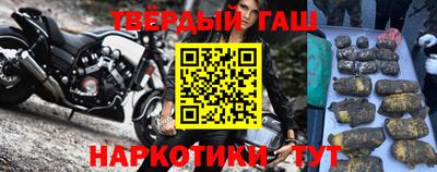 тгк Будённовск
