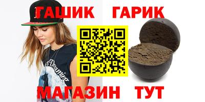 мескалин Бузулук