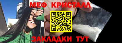 PSILOCYBIN Чапаевск